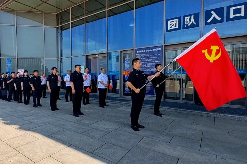 1720743488812734.png 圖片1(1).png